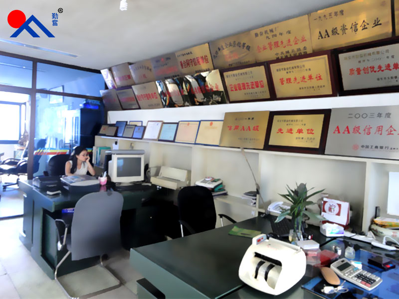Office 02