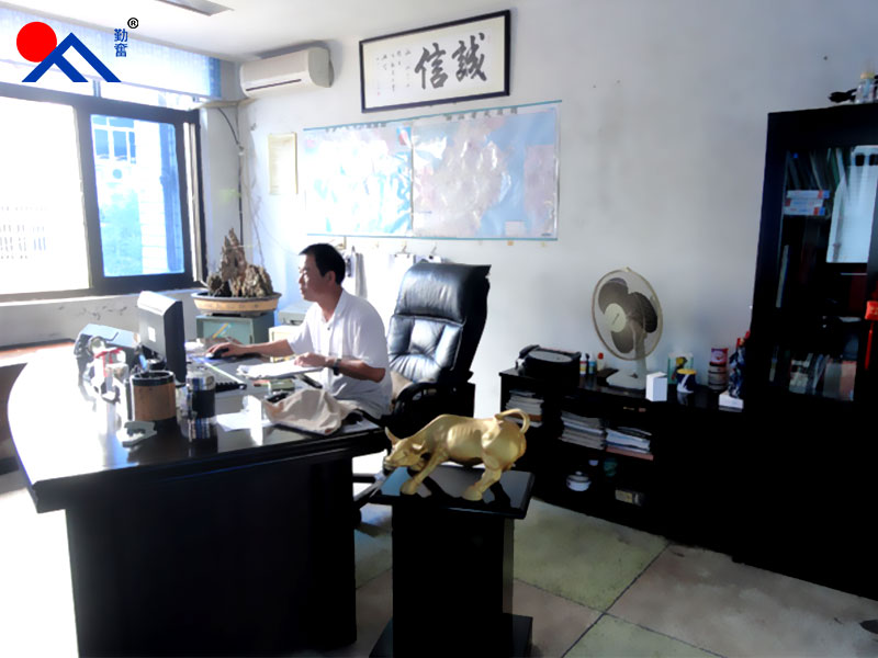Office 01